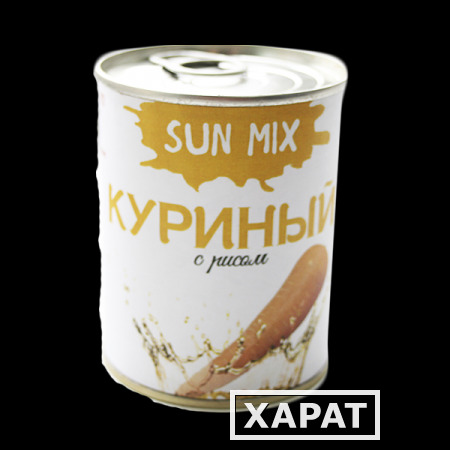 Фото Куриный суп с рисом. Консервированные супы оптом "Sun Mix" (338 гр.)