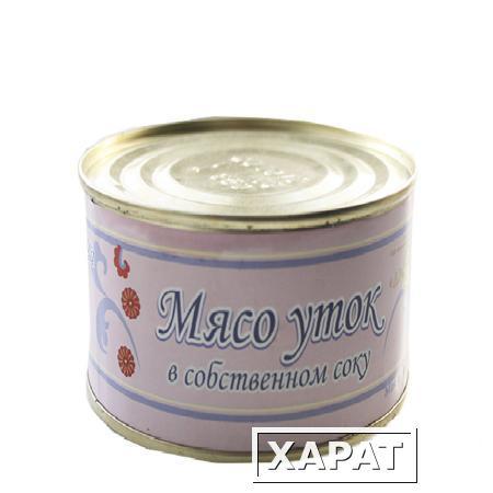 Фото Мясо утки в собственном соку оптом "Царская курочка" (525 гр.)