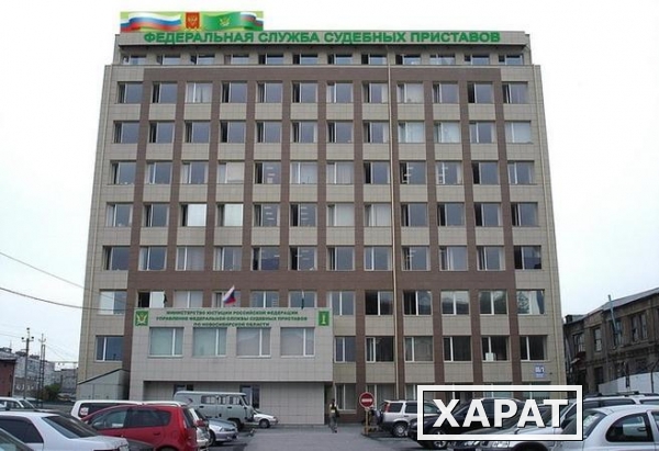 Фото Бизнес-центры, офисы в Новосибирске