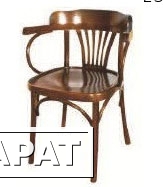 Фото Кресло деревянное Классик для кафе и ресторанов