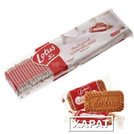Фото Печенье LOTUS "Biscoff" (Бельгия), карамелизированное, печенье в индивидуальной упаковке, 312 г, пакет