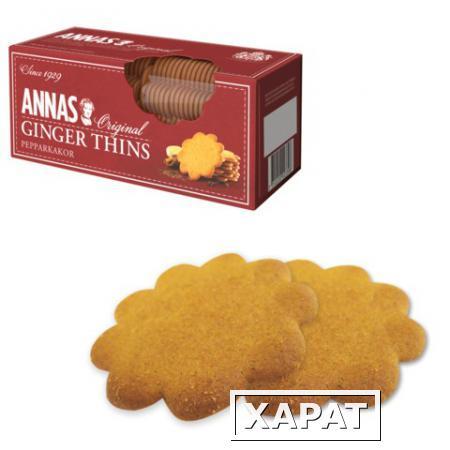 Фото Печенье ANNAS "Ginger Thins" (Швеция), тонкое имбирное печенье, 150 г, картонная упаковка