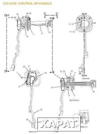 Фото Для CAT D6N: Джойстик управления арт. 233-5236