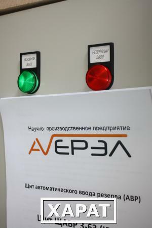 Фото Щит АВР 3-63(IP31)(Комплектация Schneider Electric)