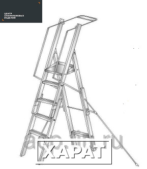 Фото Стремянка повышенной устойчивости СПУА - 2,34