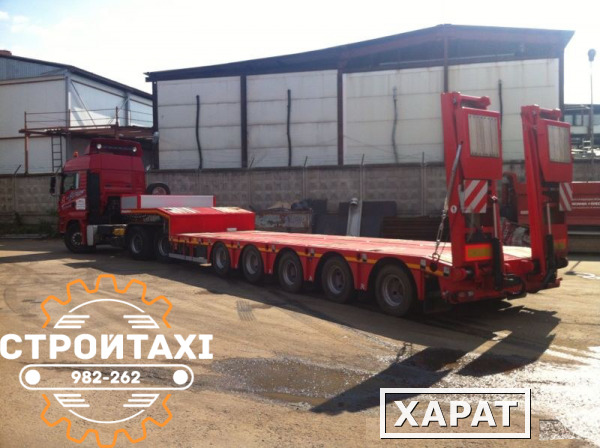 Фото Аренда и услуги трала от 14 до 100 тонн в Иркутске, Шелехове, Ангарске