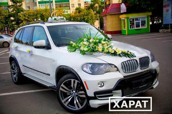 Фото Свадебные машины BMW X5