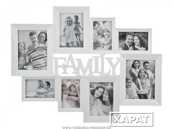 Фото Фоторамка семейная family-2 на 8 сюжетов 73х57х2,6 см.