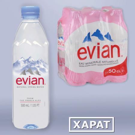 Фото Вода негазированная минеральная EVIAN (Эвиан), 0,5 л, пластиковая бутылка