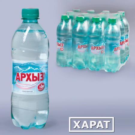 Фото Вода газированная минеральная АРХЫЗ, 0,5 л, пластиковая бутылка