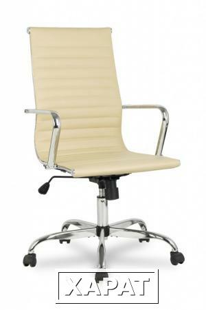 Фото Кресло REALCHAIR COLLEGE H-966L-1/Beige