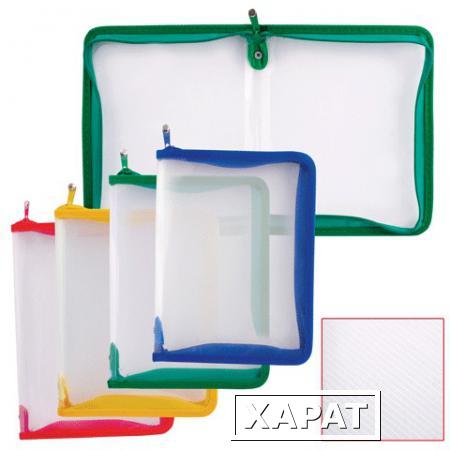 Фото Папка на молнии пластиковая ERICH KRAUSE "Zip Folder", А4, 325х225 мм, 4 цвета ассорти, 0,5 мм