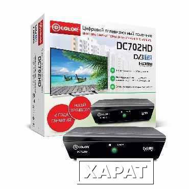 Фото D-COLOR D-COLOR DC702HD DVB-T/T2