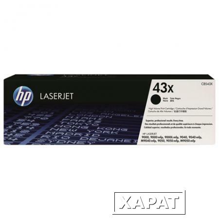 Фото Картридж лазерный HP (C8543X) LaserJet 9000/9040/9050, №43X, и другие, оригинальный, 30000 стр.