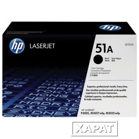 Фото Картридж лазерный HP (Q7551A) LaserJet M3035/3027/P3005 и другие, №51А, оригинальный, 6500 стр.