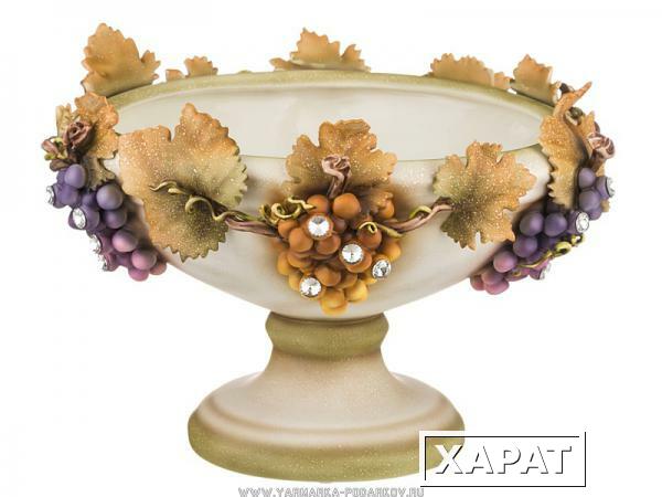 Фото Чаша декоративная виноград высота 25 см.диаметр 39 см.