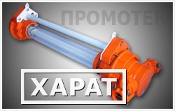 Фото Взрывозащищенный шахтный светильник ЛСР-01-20 (127В) передвижной, стационарный светильник ЛСР-01-40 (220В), "ВАТРА" (Украина)