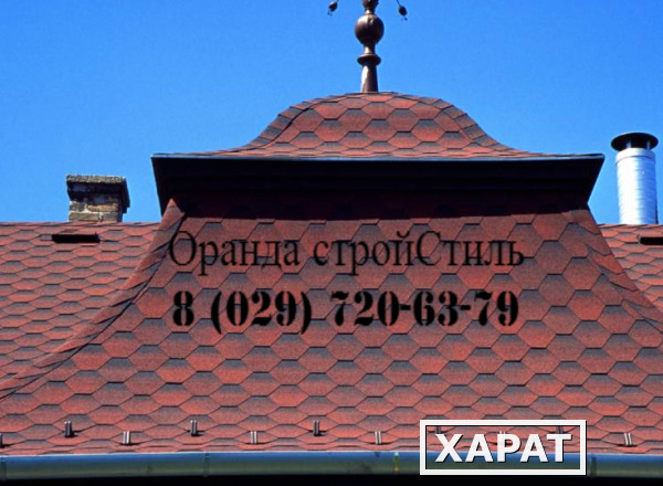 Фото Черепица гибкая в Бресте, Shinglas, IKO, Roofshield