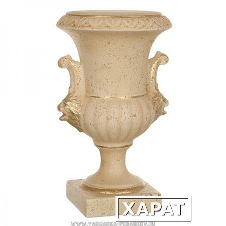 Фото Кубок со львами романо старинный персиковый высота 37 см.