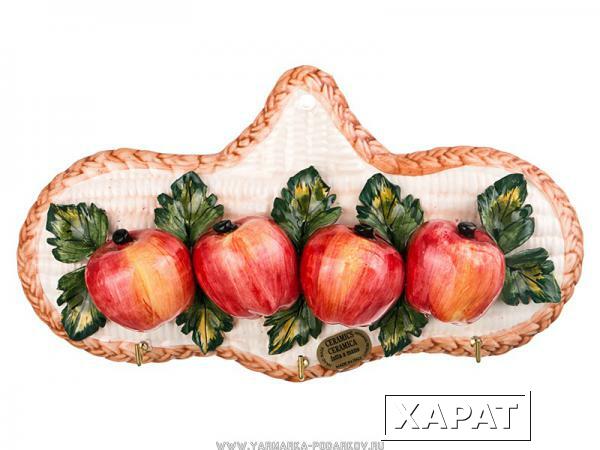 Фото Вешалка для кухонных полотенец яблоки длина 28 см.