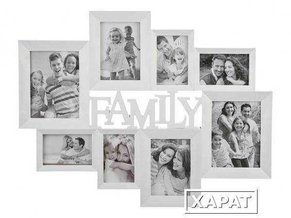 Фото Фоторамка семейная "family-2" на 8 сюжетов 73*57*2,6 см. Polite Crafts&amp;gifts (193-128)