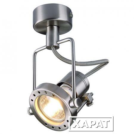 Фото N-TIC SPOT 230V светильник накладной для лампы GU10 50Вт макс., серый металлик | 131108 SLV