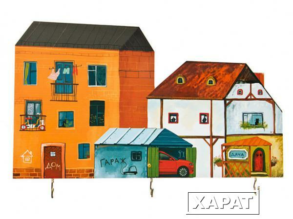 Фото Ключница с авторским рисунком "дом,гараж,дача" на 3 ключа 35*22 см.мдф+латунь Фотьев В.а. (28-307)