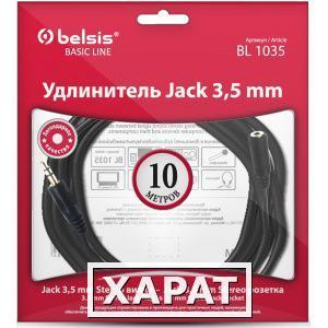 Фото Кабель Jack 3.5 mm вилка - Jack 3.5 розетка, удлинитель, стерео-аудио, 10м Belsis BL1035