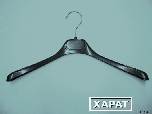 Фото Вешалка для трикотажа и легкой одежды, X573А.