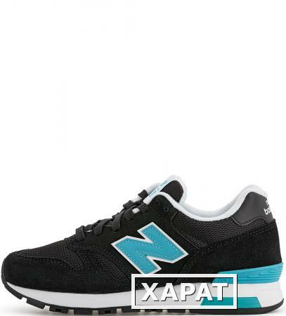 Фото New Balance WL565KTW/B