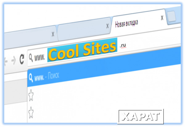 Фото Web-сайт