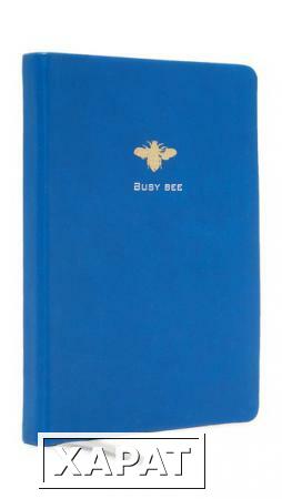 Фото Gift Boutique Книга для записей Busy Bee