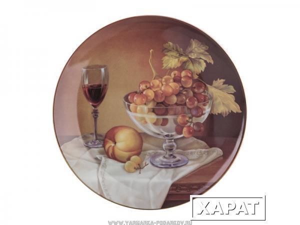 Фото Тарелка настенная декоративная виноград и персик диаметр 20 см.