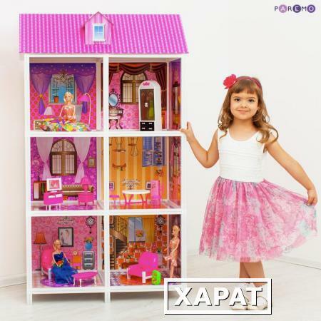 Фото 3-этажный кукольный дом с 6 комнатами, мебелью и 3 куклами в наборе (PPCD116-06)