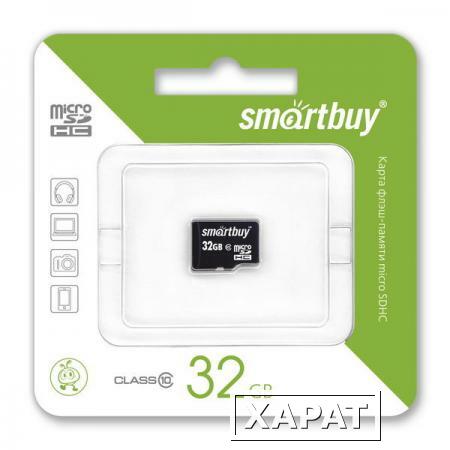 Фото SD micro карта памяти 32GB класс 10 без адаптера Smartbuy