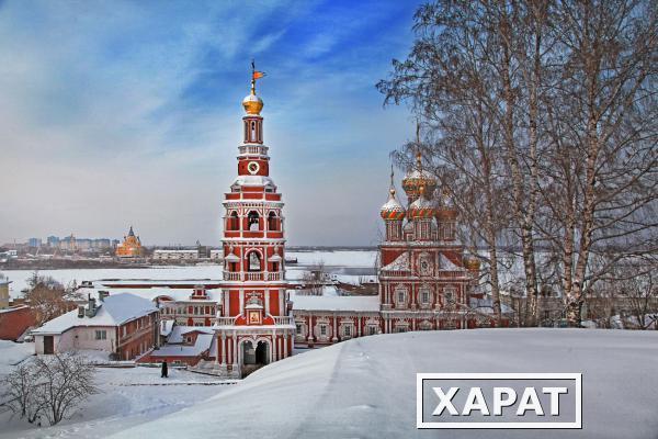 Фото Экскурсионный тур в Нижний Новгород