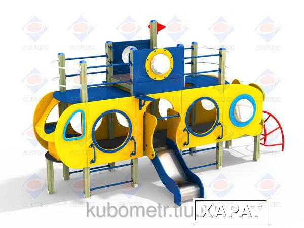 Фото Детский игровой комплекс "Подводная лодка"