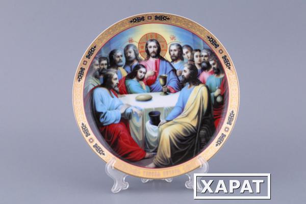 Фото Тарелка настенная декоративная "тайная вечеря" диаметр=18 см. с подставкой (кор-48шт Hangzhou Jinding (55-2934)
