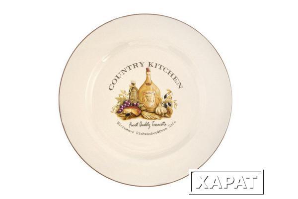 Фото Закусочная тарелка Сардиния Terracotta ( TLY802-2-BT-AL )