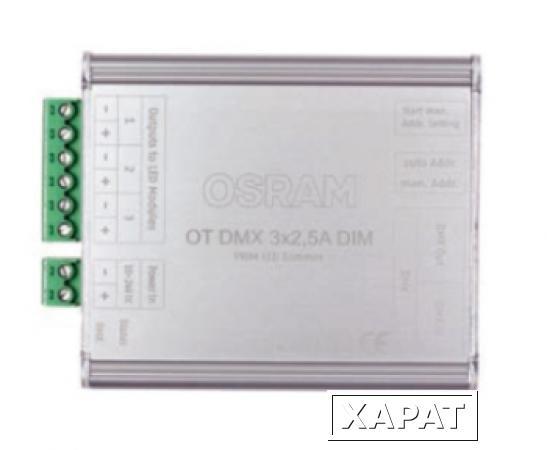 Фото Диммер для светодиодных модулей 10-24V - OSRAM OT DMX 3x2,5 A DIM - 4008321533265