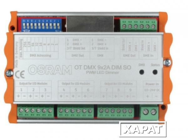 Фото Диммер для светодиодных модулей 10-24V - OSRAM OT DMX 9x2 A DIM SO - 4008321533302