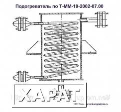 Фото Подогреватель по Т-ММ-19-2002-07.00