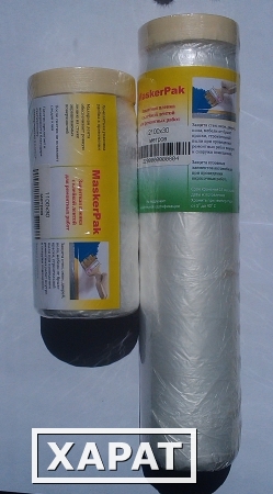 Фото Пленка с малярным клейкая лентаем 2,1 х 30 м