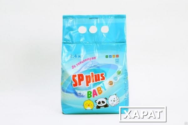 Фото Детский стиральный порошок СМС «SP plus» Baby Концентрат x3 в упаковке 2,4