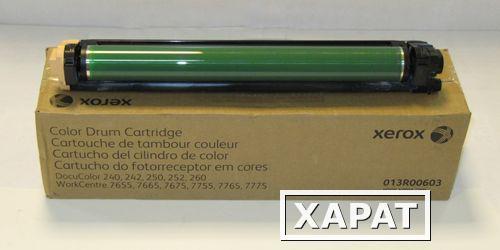 Фото Копи-картридж Color Xerox DC 240/242/250/252/260