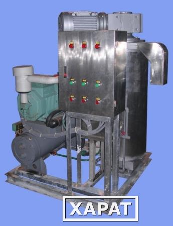 Фото Льдогенераторы жидкого льда 2,5 - 50 т/сут.
