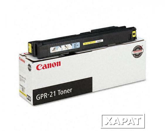 Фото Тонер-картридж Canon C-EXV8 / GPR-11 жёлтый