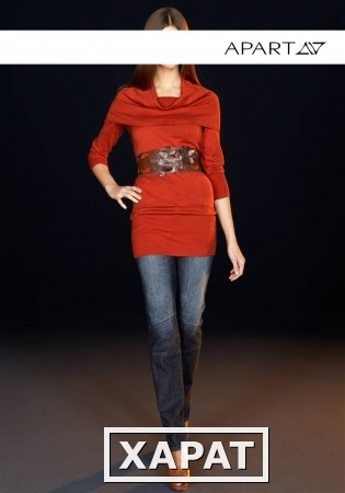 Фото Модные женские джинсы Германия оптом и в розницу по самым низким ценам
