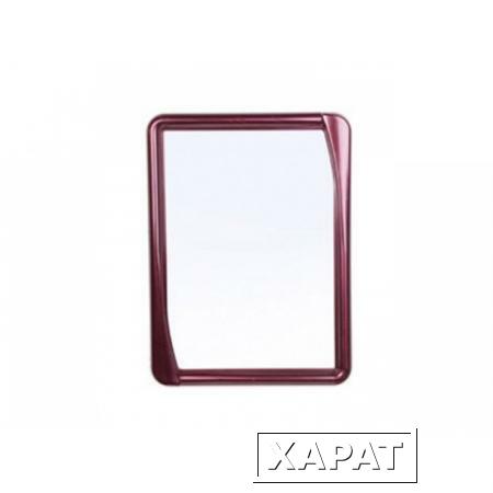 Фото Зеркало Versal (Версаль), рубиновый перламутр, BEROSSI (Изделие из пластмассы. Размер 649 х 484 мм) (АС17515001)