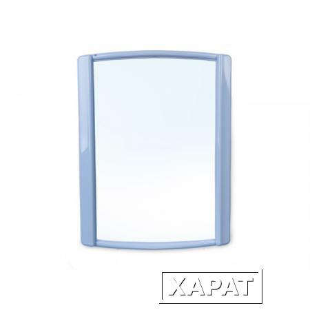 Фото Зеркало Bordo (Бордо), светло-голубой, BEROSSI (Изделие из пластмассы. Размер 479 х 626 м) (АС17608001)